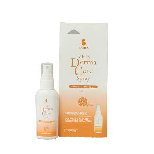 QIX BASICS �٥åĥ����ޥ������ץ졼50ml