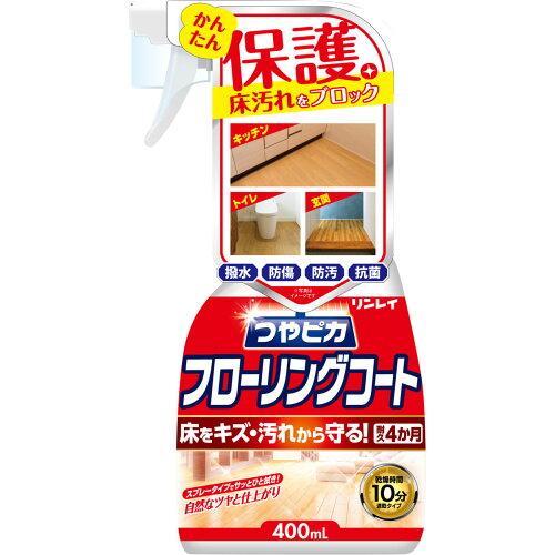 樂天商城 - リンレイ つやピカフローリングコート