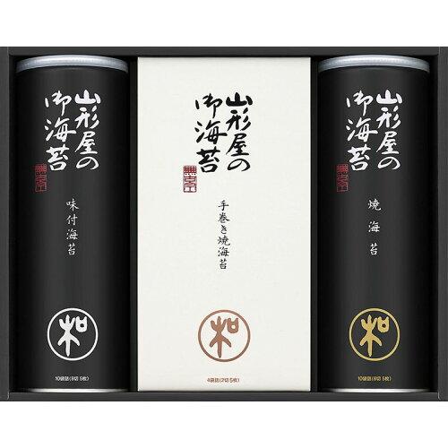 &nbsp;メーカー&nbsp;山形屋海苔店&nbsp;商品カテゴリ&nbsp;グルメギフト＞グルメギフト&nbsp;発送目安&nbsp;2日〜3日以内に発送予定（土日祝除）&nbsp;お支払方法&nbsp;銀行振込・クレジットカード&nbsp;送料&nbsp;送料無料&nbsp;特記事項&nbsp;&nbsp;その他&nbsp;創業は江戸明和元年、山形屋海苔店のとっておきの贈り物です。