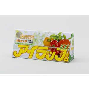 岩谷マテリアル アイラップ100 エンボスタイプ