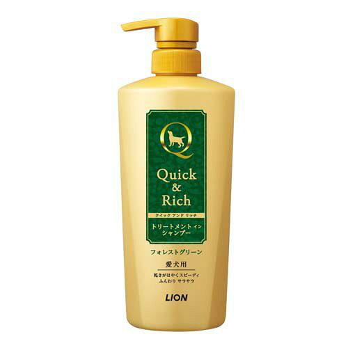 ライオンペット クイック＆リッチ トリートメントインシャンプー 愛犬用 フォレストグリーン ポンプタイプ450ml