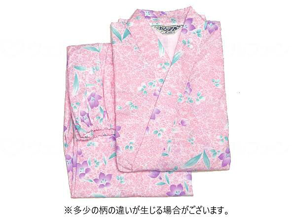 &nbsp;メーカー&nbsp;ウェルファン&nbsp;商品カテゴリ&nbsp;介護用衣類＞介護ねまき・室内着&nbsp;発送目安&nbsp;1日〜2日以内に発送予定（土日祝除）&nbsp;お支払方法&nbsp;銀行振込・クレジットカード&nbsp;送料&nbsp;送料無料&nbsp;特記事項&nbsp;&nbsp;その他&nbsp;[新着]