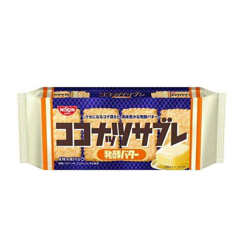 &nbsp;メーカー&nbsp;日清シスコ&nbsp;商品カテゴリ&nbsp;菓子・スナック＞ビスケット・クッキー&nbsp;発送目安&nbsp;1週間以内に発送予定&nbsp;お支払方法&nbsp;銀行振込・クレジットカード&nbsp;送料&nbsp;送料無料&nbsp;特記事項&nbsp;&nbsp;その他&nbsp;