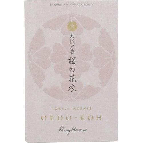 日本香堂 大江戸香 桜の花衣 スティック60本入 香立付