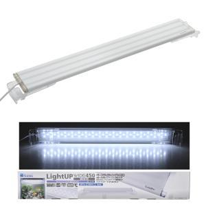 [水作]ライトアップ【WIDE】 450 ホワイト LU-04 (-)