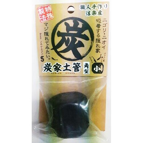 Other - ソネケミファ [ソネ・ケミファ]炭家土管 角型 小 (-)