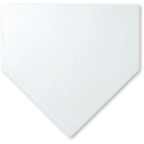 壘包 - ユニックスコーポレーション 野球 フィールドホームベース(一般用オフィシャルサイズ) BX77-47 (1554319)