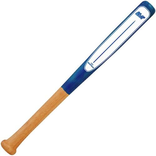 ユニックスコーポレーション DO-UP 1100g BT84-82 (3777bh)