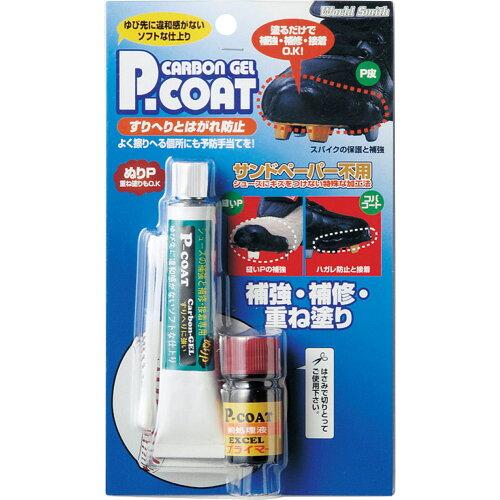 ユニックスコーポレーション カーボンゲル P-COAT(合皮専用・一般用) BX72-16 ホワイト (2374bc)