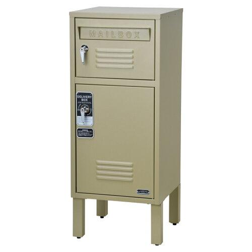 ���ȥ���ե�(Seto Craft) ���ȥ���ե� ����BOX�եݥ��� ���å��� �١����� S23-0552-BE (1944488)