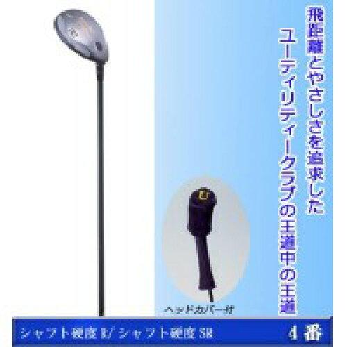 COMOLIFE コモライフ ファンタストプロ TICNユーティリティー 4番 UT-04 短尺 カ ...