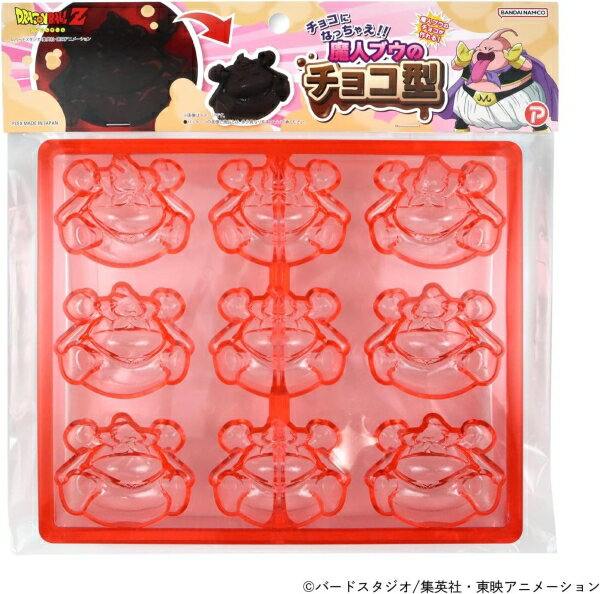 【在庫限即納】キャステム(Castem) キャステム ドラゴンボール チョコになっちゃえ!魔人ブウの ...