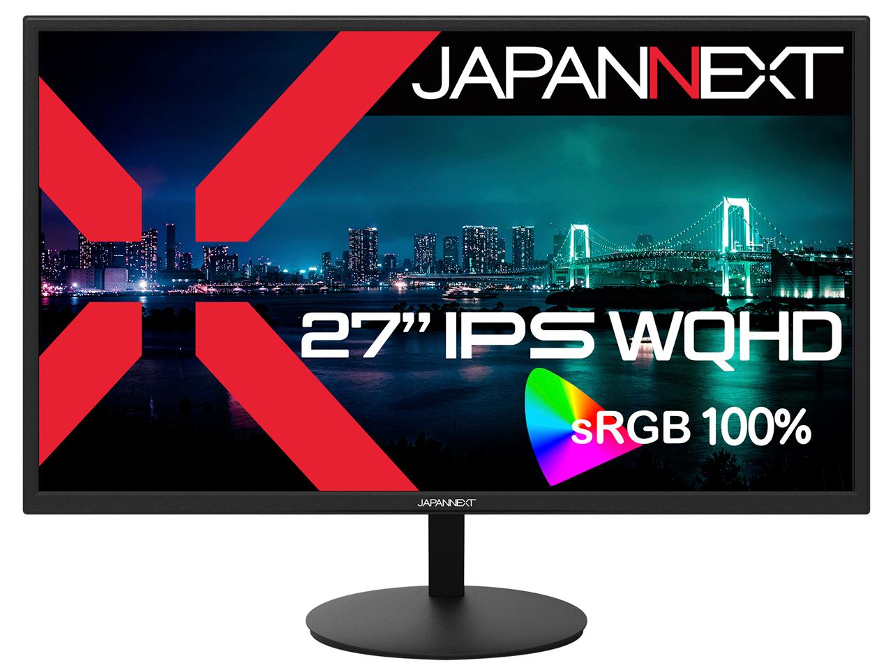 JAPANNEXT 液晶ディスプレイ 27型/2560×1440/DP×1、HDMI×1/ブラック/スピーカー有/2年保証
