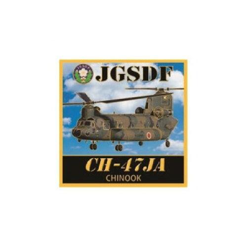 楽天市場】CH－47（おもちゃ）の通販