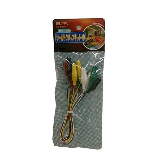 樂天商城 - ELPA(朝日電器) ELPA シールドクリップキットS PU-13NH (1771534)