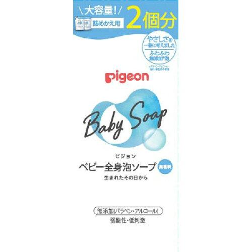 PIGEON �ԥ���� �ԥ���� �٥ӡ�����ˢ������ 2��ʬ 800ml �� 517-084413-00 (1979237)