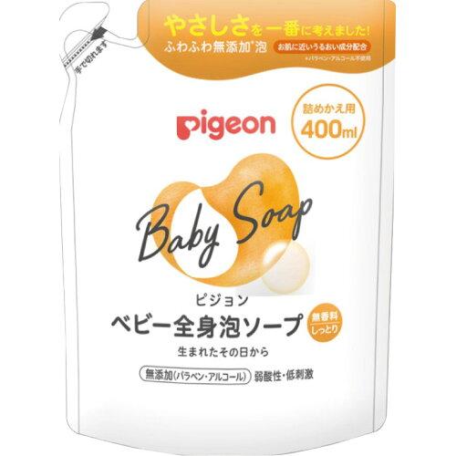 PIGEON �ԥ���� �ԥ���� �٥ӡ�����ˢ������ ���äȤ� 400ml �� 517-084437-00 (1979219)