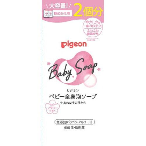 PIGEON �ԥ���� �ԥ���� �٥ӡ�����ˢ������ �٥ӡ��ե��ι�� 2��ʬ 800ml �� 517-084475-00 (1979239)