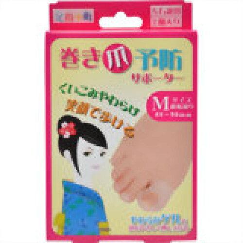 &nbsp;メーカー&nbsp;ミノウラ&nbsp;商品カテゴリ&nbsp;サポーター＞外反母趾・内反母趾用&nbsp;発送目安&nbsp;1〜2週間以内に発送予定&nbsp;お支払方法&nbsp;銀行振込・クレジットカード&nbsp;送料&nbsp;送料無料&nbsp;特記事項&nbsp;&nbsp;その他&nbsp;[美容グッズ】ダイエットウェア・サポーター]おすすめ