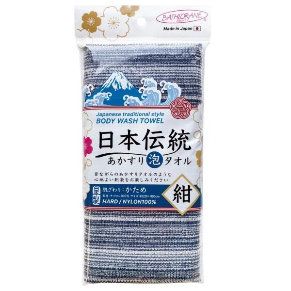 タツネ 日本伝統垢すり泡タオル 紺 BL ブルー 浴用用品 バス用品 バスグッズ 体 (-)