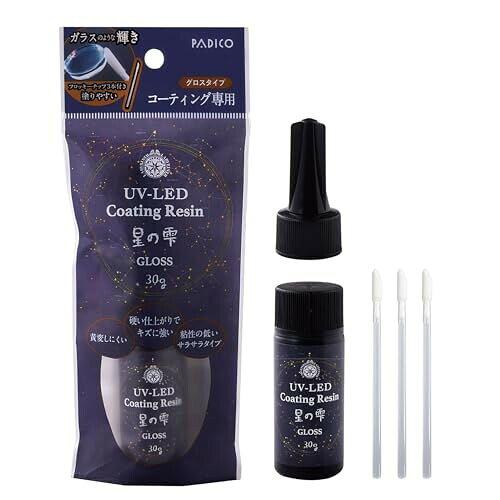 パジコ(PADICO) パジコ UV-LEDコーティングレジン星の雫 グロス 30g 403366 (1869775)
