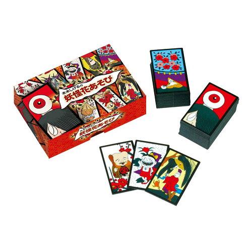 やのまん 古典カードゲーム ゲゲゲの鬼太郎 妖怪花あそび Ver.2 53-028 (2123477)