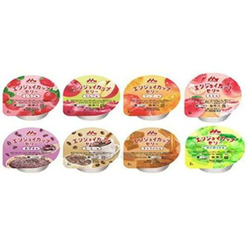 森永乳業 エンジョイカップゼリー (栄養補助食品) いろどりセット 8種×各3個入 ecjoy-92789354 ECJOY!楽天市場店 パッケージ画像
