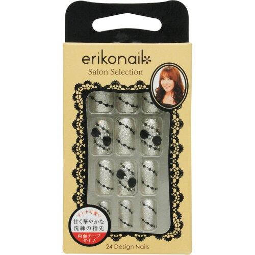 ビューティーネイラー エリコネイル サロンセレクション ESA-4 (1206288)