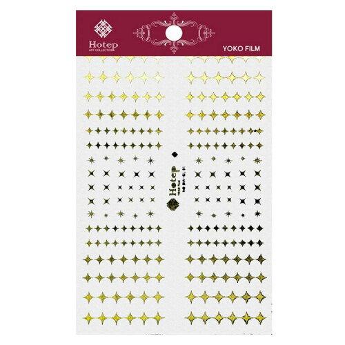 ビューティーネイラー プロフェッショナル リアルデコシール メタリックゴールド RDS-11 (1398397)