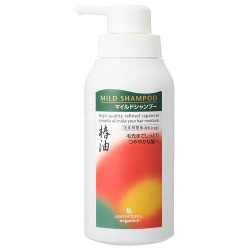 リマナチュラル LNオーガニック マイルドシャンプー 400mL (1401379) ecjoy-92453477 ECJOY!楽天市場店 パッケージ画像