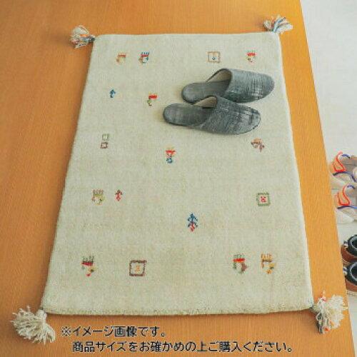 HAGIHARA 萩原 シンプルギャッベマット SOYOKA(ソヨカ) マット 40×60cm アイボリー「GSCD906579」 (1789500)