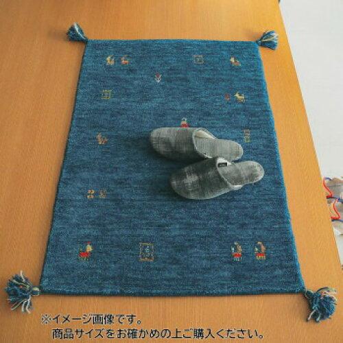 HAGIHARA 萩原 シンプルギャッベマット SOYOKA(ソヨカ) マット 40×60cm ブルー「GSCD906588」 (1789505)