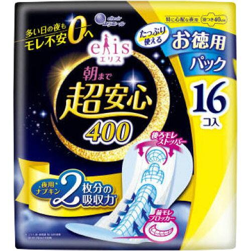 &nbsp;メーカー&nbsp;大王製紙&nbsp;商品カテゴリ&nbsp;婦人衛生用品＞パンティーライナー&nbsp;発送目安&nbsp;1週間以内に発送予定&nbsp;お支払方法&nbsp;銀行振込・クレジットカード&nbsp;送料&nbsp;送料 小型(60)&nbsp;特記事項&nbsp;&nbsp;その他&nbsp;