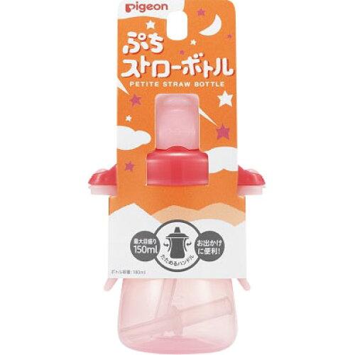 &nbsp;メーカー&nbsp;PIGEON ピジョン&nbsp;商品カテゴリ&nbsp;ベビー食器＞ベビーマグ&nbsp;発送目安&nbsp;1〜2週間以内に発送予定&nbsp;お支払方法&nbsp;銀行振込・クレジットカード&nbsp;送料&nbsp;送料無料&nbsp;特記事項&nbsp;&nbsp;その他&nbsp;[ベビー/シルバー】ベビーその他]おすすめ