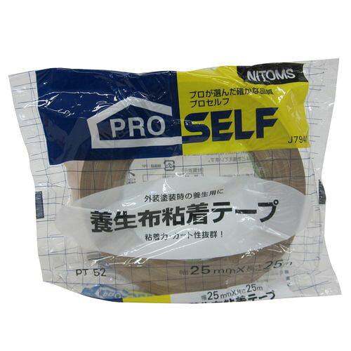 &nbsp;メーカー&nbsp;ハンディ・クラウン&nbsp;商品カテゴリ&nbsp;テープ＞布テープ&nbsp;発送目安&nbsp;1週間以内に発送予定&nbsp;お支払方法&nbsp;銀行振込・クレジットカード&nbsp;送料&nbsp;送料無料&nbsp;特記事項&nbsp;&nbsp;その他&nbsp;