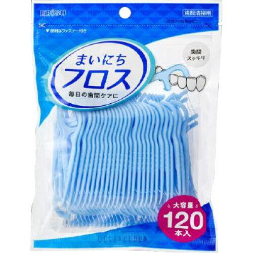 エビス まいにちフロス 120本入