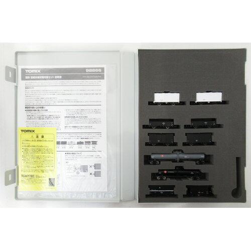 トミーテック 98866 羽越本線 貨物 10両セット