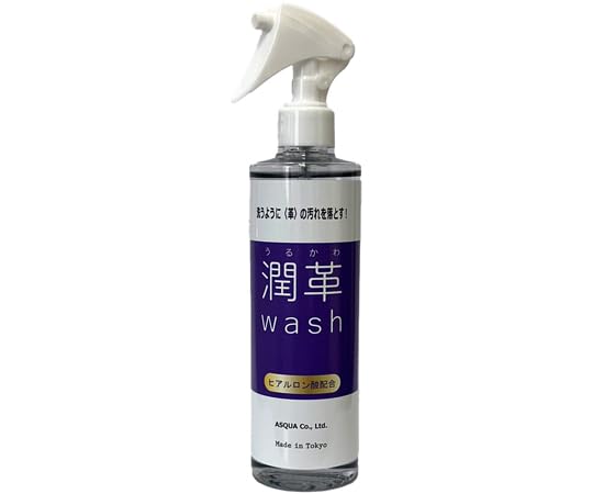 &nbsp;メーカー&nbsp;ASQUA&nbsp;商品カテゴリ&nbsp;ケア用品・工具＞革ケア用品&nbsp;発送目安&nbsp;1〜2週間以内に発送予定&nbsp;お支払方法&nbsp;銀行振込・クレジットカード&nbsp;送料&nbsp;送料無料&nbsp;特記事項&nbsp;&nbsp;その他&nbsp;[服飾雑貨】小物(手袋・マフラー等）]抗菌効果で清潔・安心