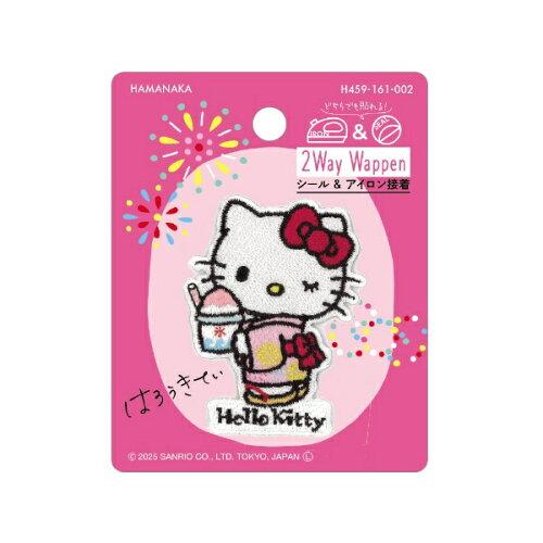 ハマナカ(HAMANAKA) ハマナカ 2way刺繍ワッペン サンリオ 日本のお祭り ハローキティ かき氷 459161002 (2164843)