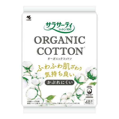 小林製薬 サラサーティコットン100オーガニックコットン48個 ecjoy-92465185 ECJOY!楽天市場店 パッケージ画像