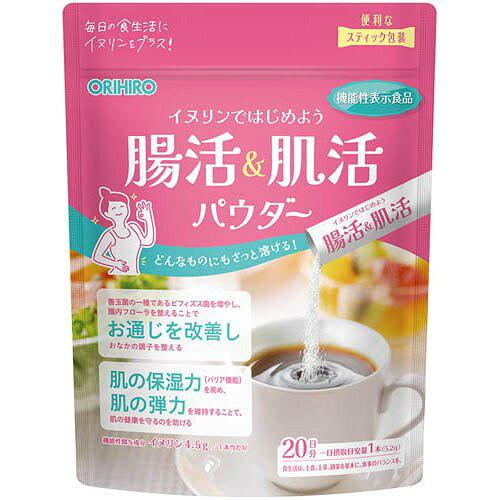 オリヒロプランデュ 腸活＆肌活パウダー(イヌリン) 20本 (60209268)