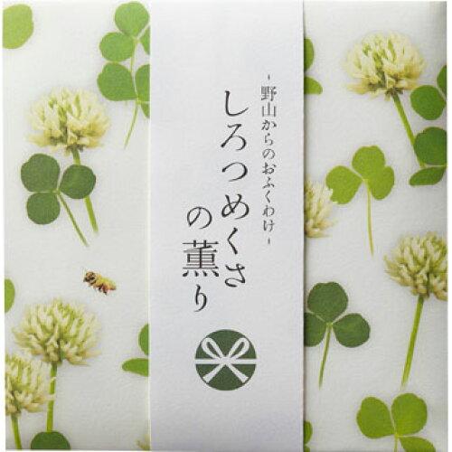 日本香堂 野山からのおふくわけ しろつめくさの薫り スティック12本入 38622 (2165589)