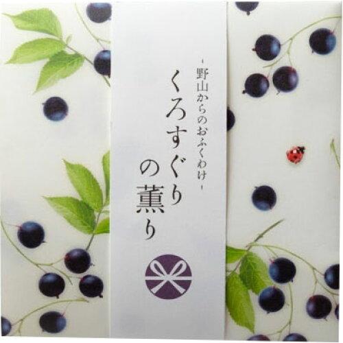 &nbsp;メーカー&nbsp;日本香堂&nbsp;商品カテゴリ&nbsp;ホームフレグランス＞お香&nbsp;発送目安&nbsp;1〜2週間以内に発送予定&nbsp;お支払方法&nbsp;銀行振込・クレジットカード&nbsp;送料&nbsp;送料無料&nbsp;特記事項&nbsp;&nbsp;その他&nbsp;[その他ライフグッズ（趣味）】癒しグッズ・アロマ関連]野山からのおふくわけ