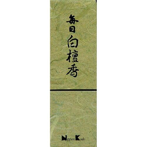 &nbsp;メーカー&nbsp;日本香堂&nbsp;商品カテゴリ&nbsp;ホームフレグランス＞お香&nbsp;発送目安&nbsp;1〜2週間以内に発送予定&nbsp;お支払方法&nbsp;銀行振込・クレジットカード&nbsp;送料&nbsp;送料無料&nbsp;特記事項&nbsp;&nbsp;その他&nbsp;[その他ライフグッズ（趣味）】癒しグッズ・アロマ関連]優美な気品高い香木「白檀」の香り