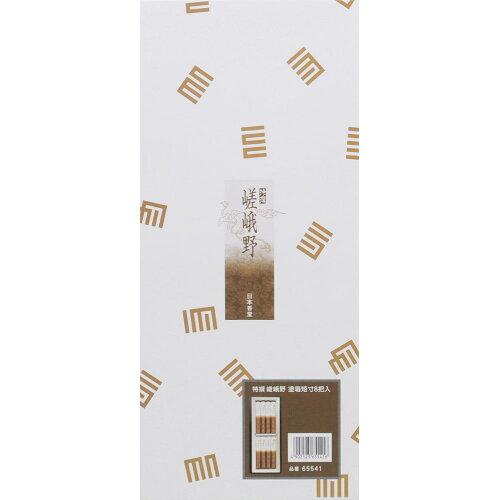 日本香堂 特撰 嵯峨野 塗箱短寸8入 65541 (2165475)