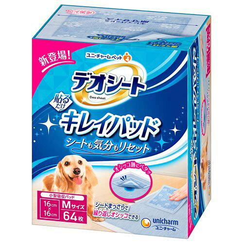 Rakuten - ユニ・チャーム デオシートキレイパッドMサイズ