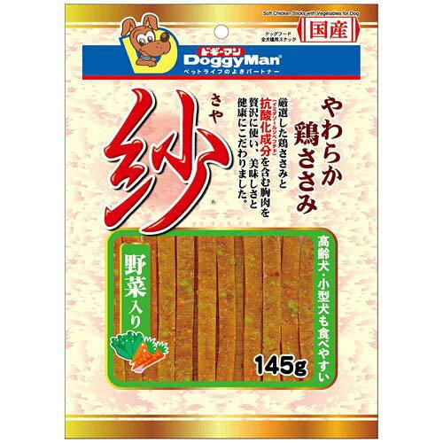 ドギーマンハヤシ ミニ紗 プレーン 145g×36