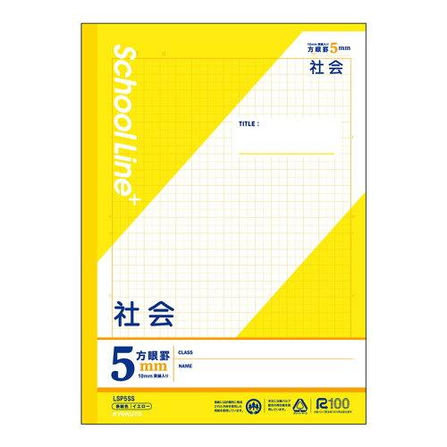&nbsp;メーカー&nbsp;日本ノート&nbsp;商品カテゴリ&nbsp;ノート・メモ帳＞学習帳・練習帳&nbsp;発送目安&nbsp;3日〜4日以内に発送予定（土日祝除）&nbsp;お支払方法&nbsp;銀行振込・クレジットカード&nbsp;送料&nbsp;送料 小型(60)&nbsp;特記事項&nbsp;&nbsp;その他&nbsp;[日本ノート（アピ]