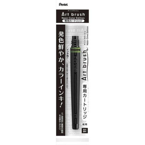 &nbsp;メーカー&nbsp;ぺんてる&nbsp;商品カテゴリ&nbsp;ペン＞筆ペン&nbsp;発送目安&nbsp;3日〜4日以内に発送予定（土日祝除）&nbsp;お支払方法&nbsp;銀行振込・クレジットカード&nbsp;送料&nbsp;送料 小型(60)&nbsp;特記事項&nbsp;&nbsp;その他&nbsp;