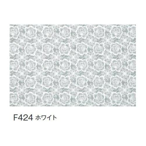 富双合成 テーブルクロス FGロールレース(狭幅) 約40cm幅×20m巻 F424 ホワイト (1395797)